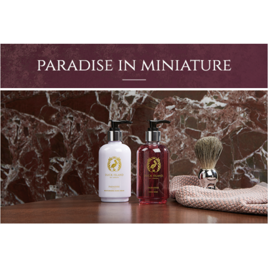 Лосион за тяло Paradise